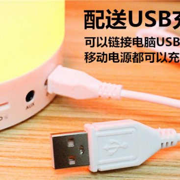 led-mood-lamp-wireless-portable-led-light-bluetooth-speaker-07