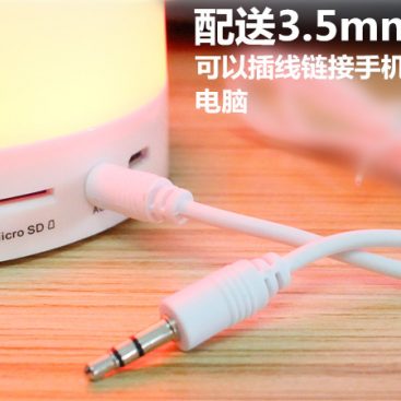 led-mood-lamp-wireless-portable-led-light-bluetooth-speaker-08