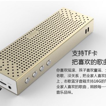 metal-bluetooth-speaker-wireless-stereo-pocket-audio-support-handsfree-tf-card-aux-in-speaker-07