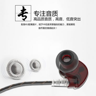 stereo-bass-in-ear-earhook-sports-running-music-enjoy-waterproof-ipx5-earphones-headset-with-mic-04