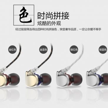stereo-bass-in-ear-earhook-sports-running-music-enjoy-waterproof-ipx5-earphones-headset-with-mic-06